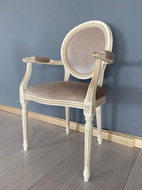 Стул Медальон с подлокотниками в Игриме - igrim.mebel24.online | фото 38
