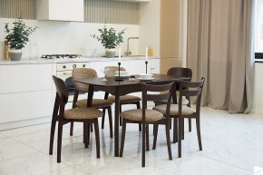 Стул Модерн в Игриме - igrim.mebel24.online | фото 4