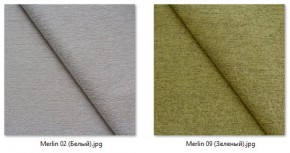 Стул Нерон (2 шт.) арт. С189 в Игриме - igrim.mebel24.online | фото 19