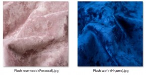 Стул Нерон (2 шт.) арт. С189 в Игриме - igrim.mebel24.online | фото 29