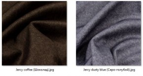 Стул Нерон (2 шт.) арт. С189 в Игриме - igrim.mebel24.online | фото 31