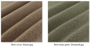 Стул Нерон (2 шт.) арт. С189 в Игриме - igrim.mebel24.online | фото 37