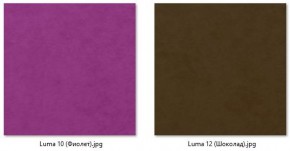 Стул Нерон (2 шт.) арт. С189 в Игриме - igrim.mebel24.online | фото 9