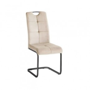 Стул ОКС-1060Н в Игриме - igrim.mebel24.online | фото 1