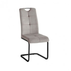 Стул ОКС-1060Н в Игриме - igrim.mebel24.online | фото 2