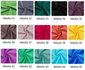 Стул Оскар-2 в ткани велюр Velutto в Игриме - igrim.mebel24.online | фото 4