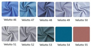 Стул Оскар-2 в ткани велюр Velutto в Игриме - igrim.mebel24.online | фото 5