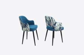 Стул Оскар-2 в ткани велюр Velutto в Игриме - igrim.mebel24.online | фото 6