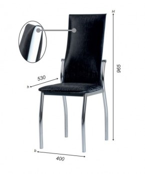 Стул Пекин А1.10-05 со вставкой (двухцветный) (Стандарт) хром/кожзам (4 шт.) в Игриме - igrim.mebel24.online | фото 3