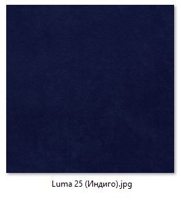 Стул Роджер Эконом (4 шт.) арт. С102-2 в Игриме - igrim.mebel24.online | фото 11