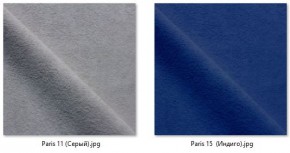 Стул Роджер Эконом (4 шт.) арт. С102-2 в Игриме - igrim.mebel24.online | фото 15