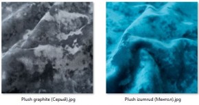 Стул Роджер Эконом (4 шт.) арт. С102-2 в Игриме - igrim.mebel24.online | фото 25