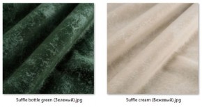 Стул Роджер Эконом (4 шт.) арт. С102-2 в Игриме - igrim.mebel24.online | фото 38