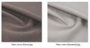 Стул Роджер Эконом (4 шт.) арт. С102-2 в Игриме - igrim.mebel24.online | фото 41