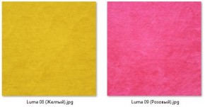 Стул Роджер Эконом (4 шт.) арт. С102-2 в Игриме - igrim.mebel24.online | фото 6