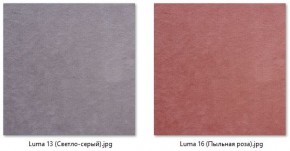 Стул Роджер Эконом (4 шт.) арт. С102-2 в Игриме - igrim.mebel24.online | фото 8