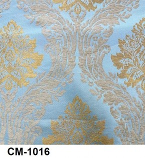 Стул Роза в Игриме - igrim.mebel24.online | фото 17