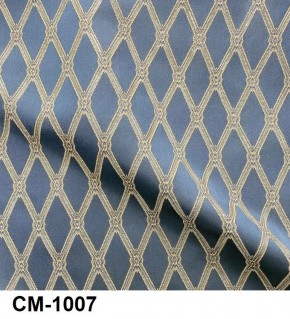 Стул Роза в Игриме - igrim.mebel24.online | фото 8