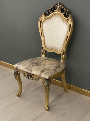 Стул Розалия в Игриме - igrim.mebel24.online | фото