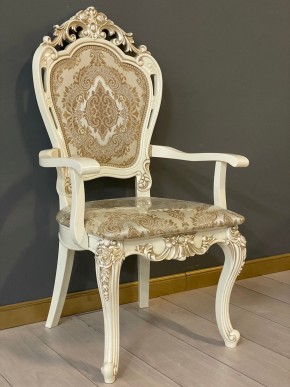 Стул Розалия с подлокотниками в Игриме - igrim.mebel24.online | фото