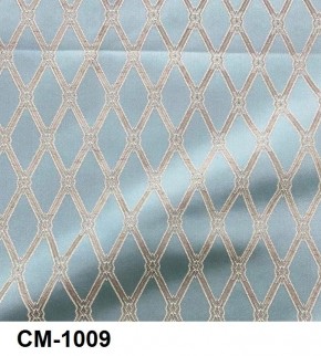 Стул Розалия с подлокотниками в Игриме - igrim.mebel24.online | фото 10