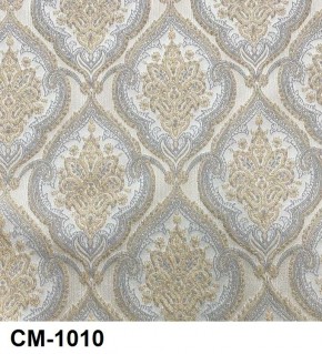 Стул Розалия с подлокотниками в Игриме - igrim.mebel24.online | фото 11