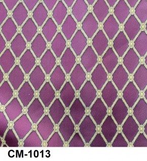 Стул Розалия с подлокотниками в Игриме - igrim.mebel24.online | фото 14