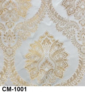 Стул Розалия с подлокотниками в Игриме - igrim.mebel24.online | фото 2