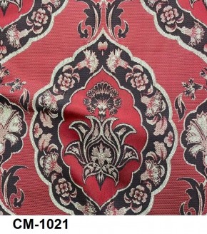 Стул Розалия с подлокотниками в Игриме - igrim.mebel24.online | фото 22