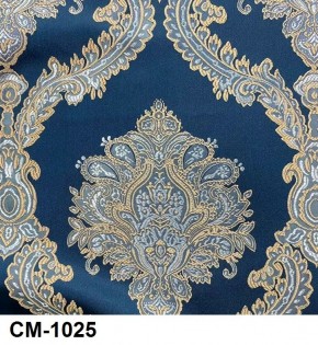 Стул Розалия с подлокотниками в Игриме - igrim.mebel24.online | фото 25