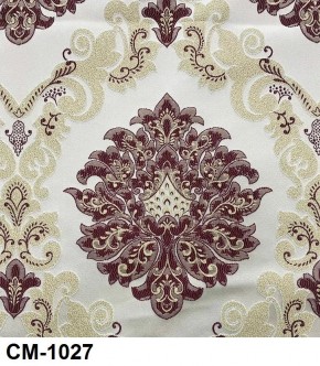Стул Розалия с подлокотниками в Игриме - igrim.mebel24.online | фото 27