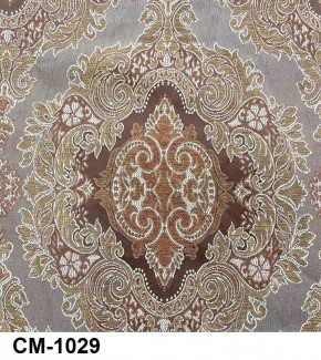 Стул Розалия с подлокотниками в Игриме - igrim.mebel24.online | фото 29