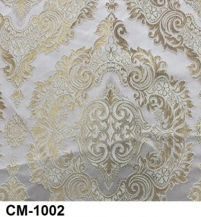 Стул Розалия с подлокотниками в Игриме - igrim.mebel24.online | фото 3