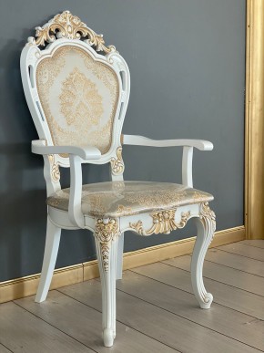 Стул Розалия с подлокотниками в Игриме - igrim.mebel24.online | фото 38