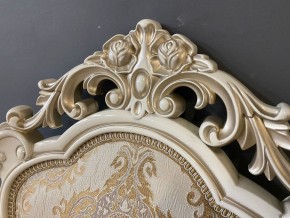 Стул Розалия с подлокотниками в Игриме - igrim.mebel24.online | фото 41