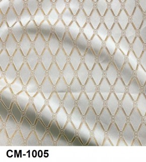 Стул Розалия с подлокотниками в Игриме - igrim.mebel24.online | фото 6
