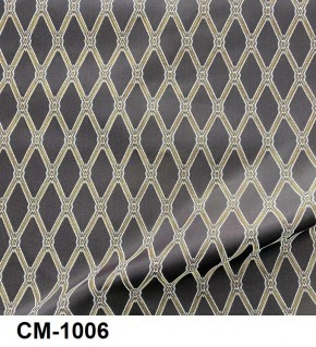 Стул Розалия с подлокотниками в Игриме - igrim.mebel24.online | фото 7