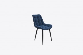 Стул Румба в ткани велюр Velutto в Игриме - igrim.mebel24.online | фото 1