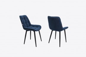 Стул Румба в ткани велюр Velutto в Игриме - igrim.mebel24.online | фото 6