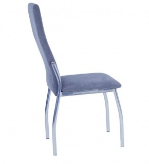 Стул Шанхай (2 шт.) арт. С148 в Игриме - igrim.mebel24.online | фото 2