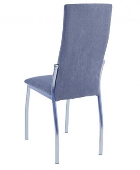 Стул Шанхай (2 шт.) арт. С148 в Игриме - igrim.mebel24.online | фото 3