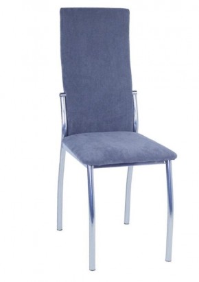 Стул Шанхай (2 шт.) арт. С148 (кожзам - Кольт) в Игриме - igrim.mebel24.online | фото