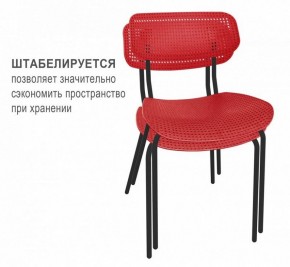 Стул SHT-S85М в Игриме - igrim.mebel24.online | фото 2