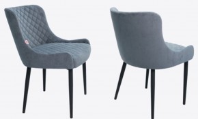 Стул Тедди в ткани велюр Velutto в Игриме - igrim.mebel24.online | фото 6