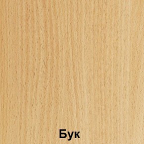 Стул ученический регулируемый по высоте "Лицей" (ЛцО.СРкЛ_3-5-т28/32 + ЛцО.ССМ 3.5-16) в Игриме - igrim.mebel24.online | фото 4