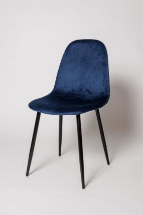 Стул XS 2441 (велюр) в Игриме - igrim.mebel24.online | фото 7