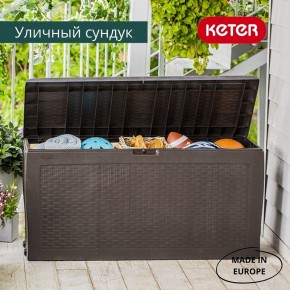 Сундук Samoa Rattan Box 270 L в Игриме - igrim.mebel24.online | фото 4