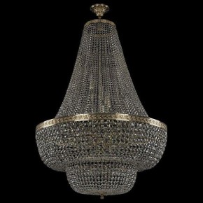 Светильник на штанге Bohemia Ivele Crystal 1910 19101/H2/90IV G в Игриме - igrim.mebel24.online | фото 2