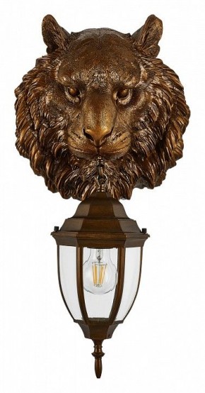 Светильник на штанге Favourite Hant 2818-1W в Игриме - igrim.mebel24.online | фото 2
