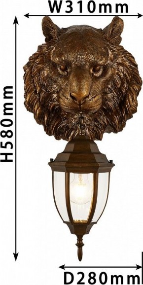 Светильник на штанге Favourite Hant 2818-1W в Игриме - igrim.mebel24.online | фото 3